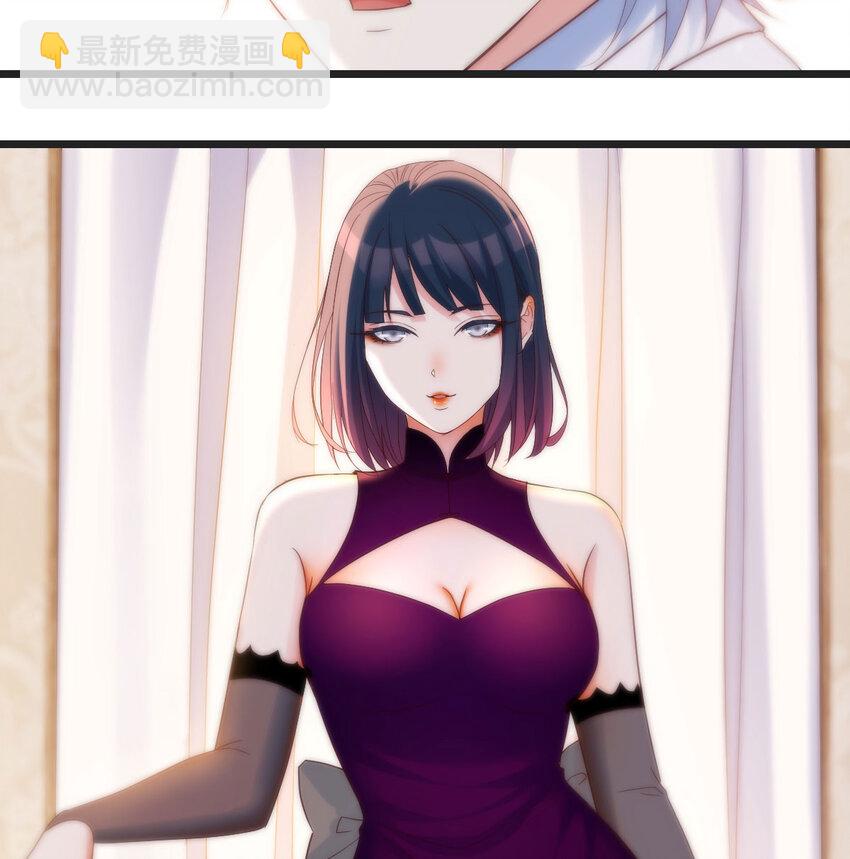 089 赔我衣服(1/2)-第89话