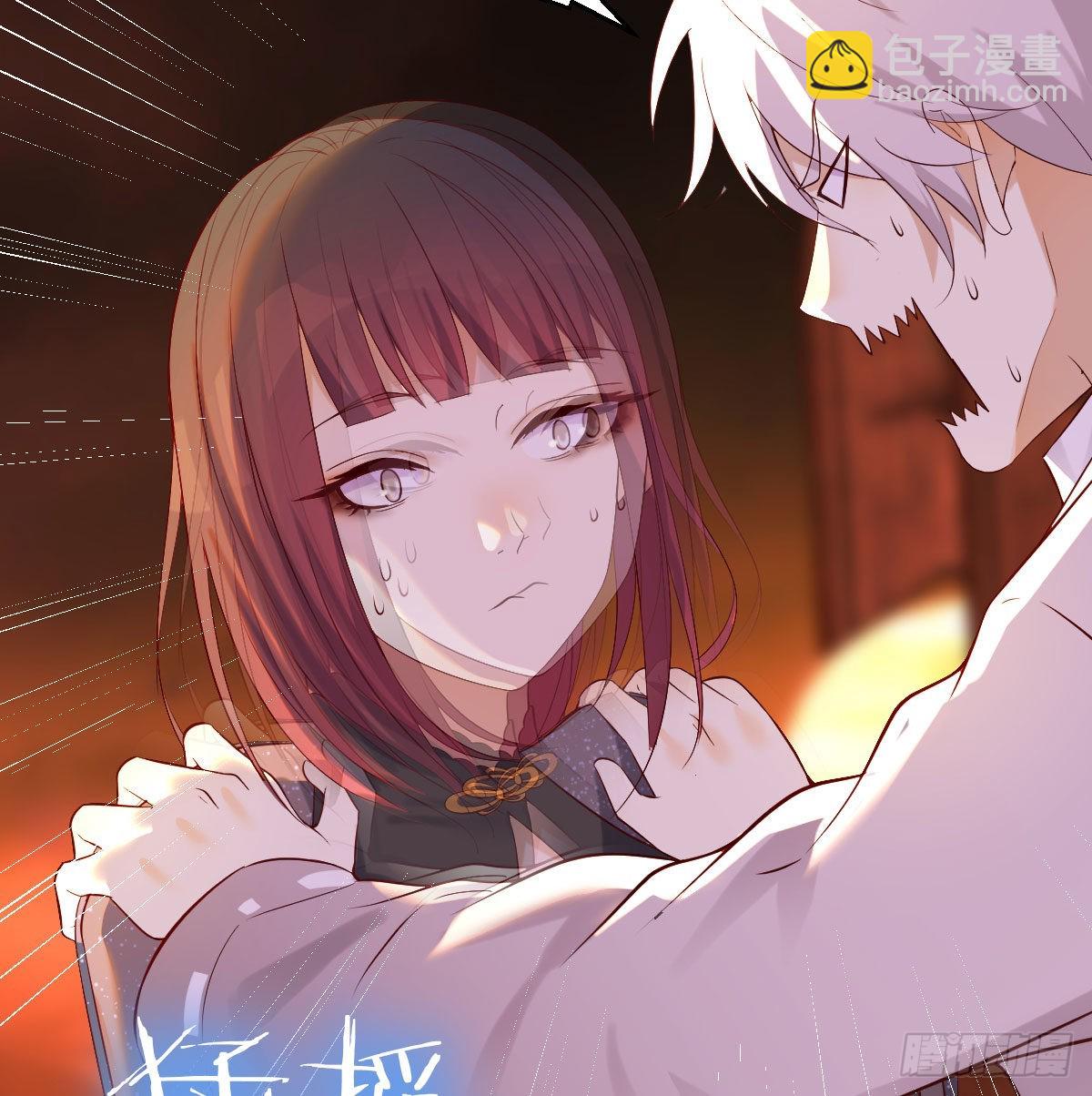 担心女儿的未来(1/2)-第9话