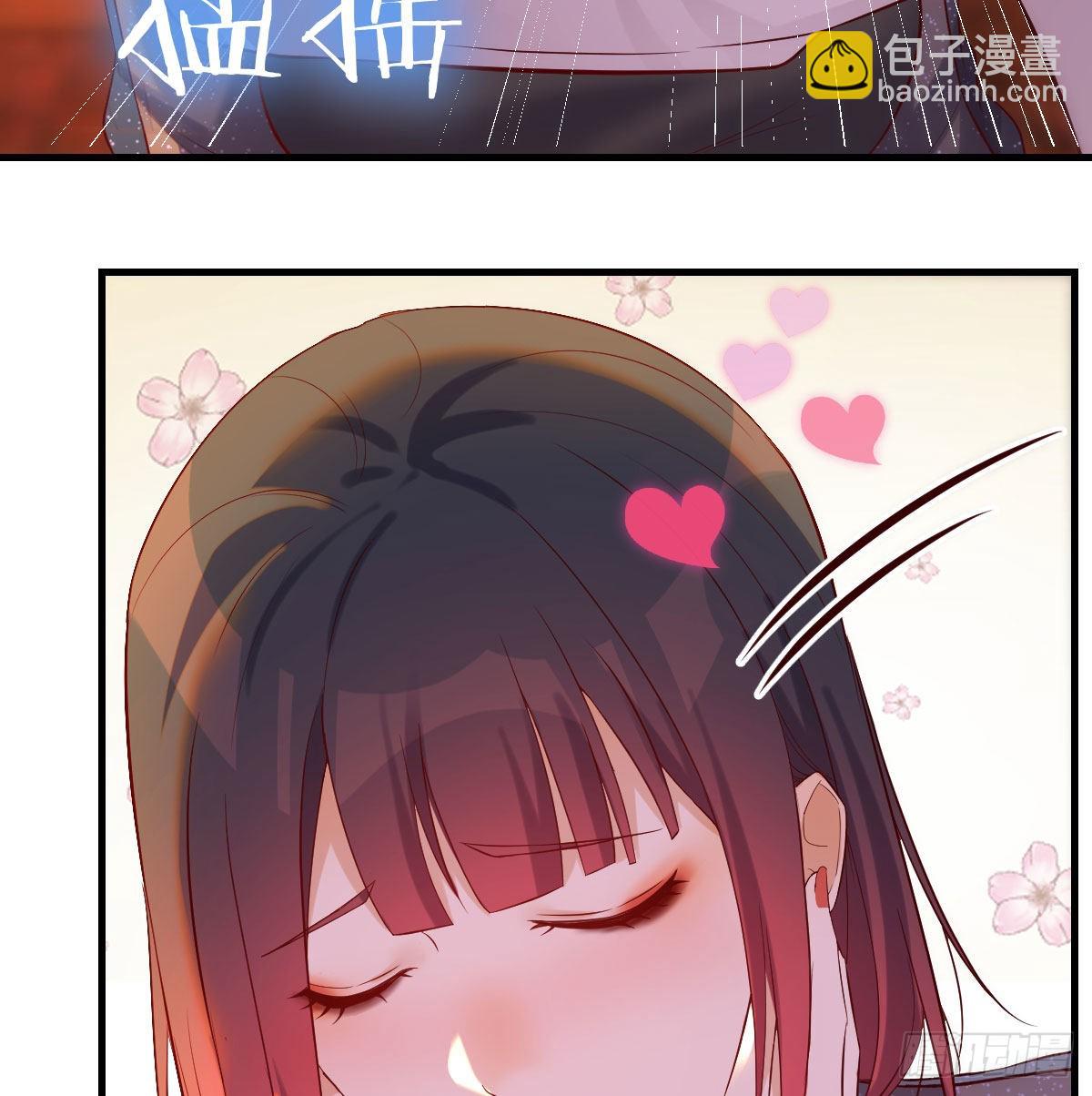 担心女儿的未来(1/2)-第9话