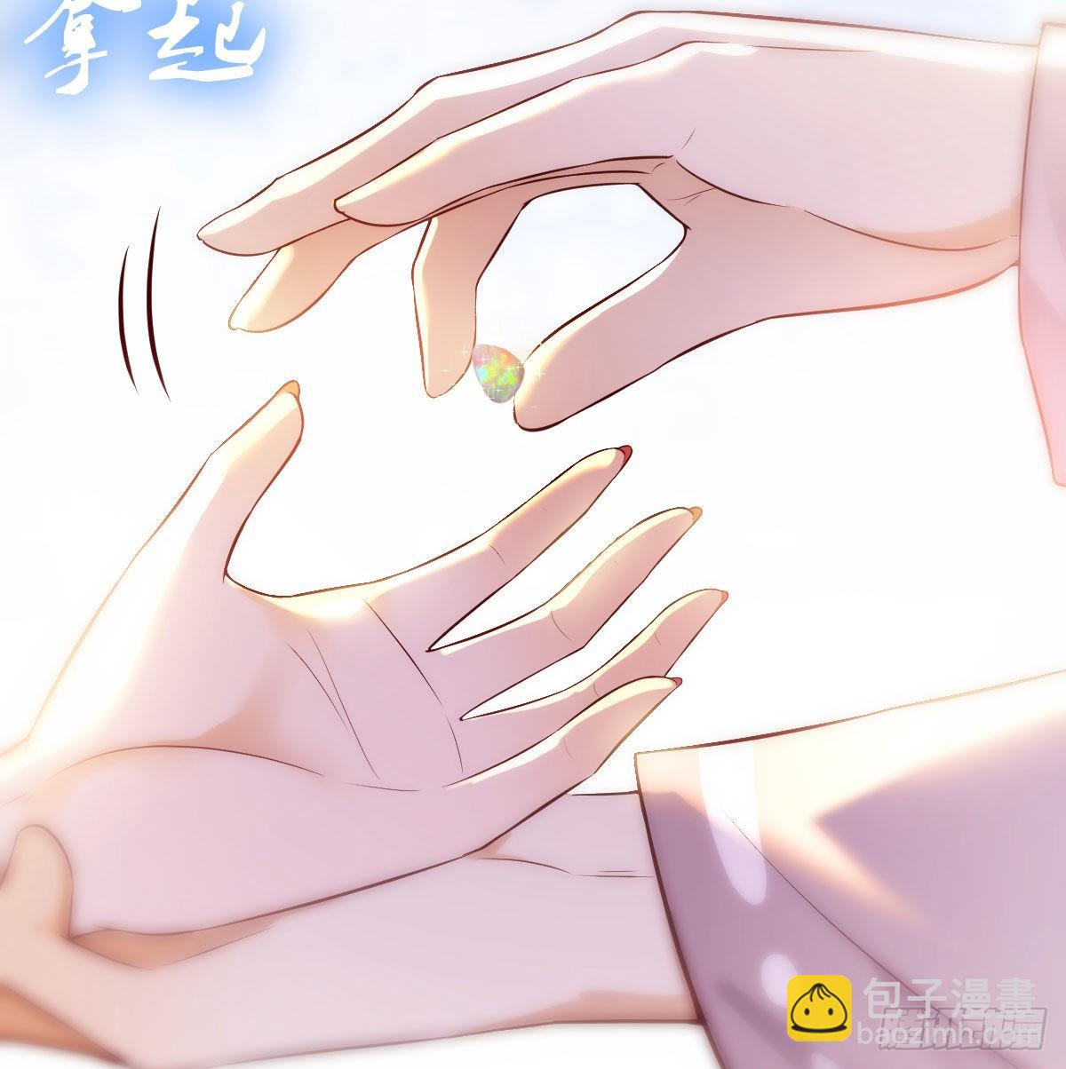 担心女儿的未来(1/2)-第9话