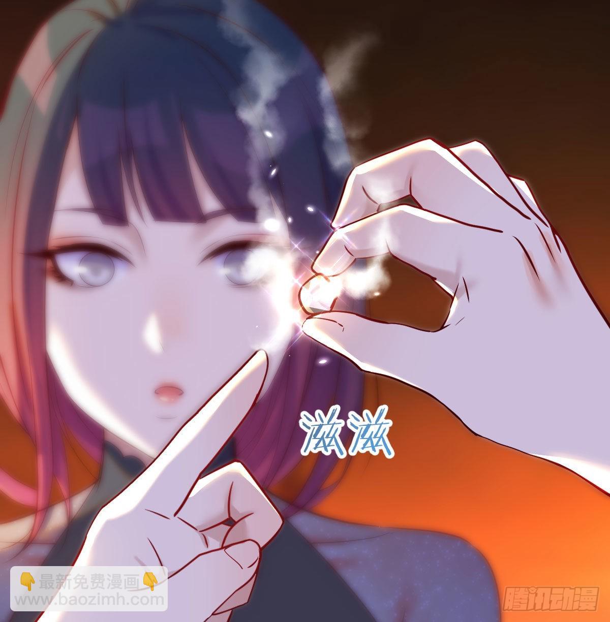 担心女儿的未来(1/2)-第9话