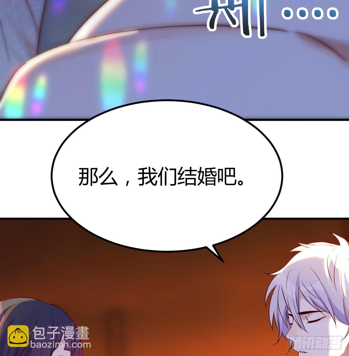 担心女儿的未来(1/2)-第9话