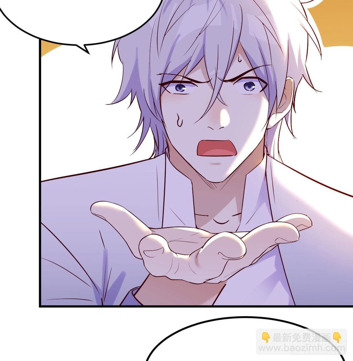 担心女儿的未来(1/2)-第9话