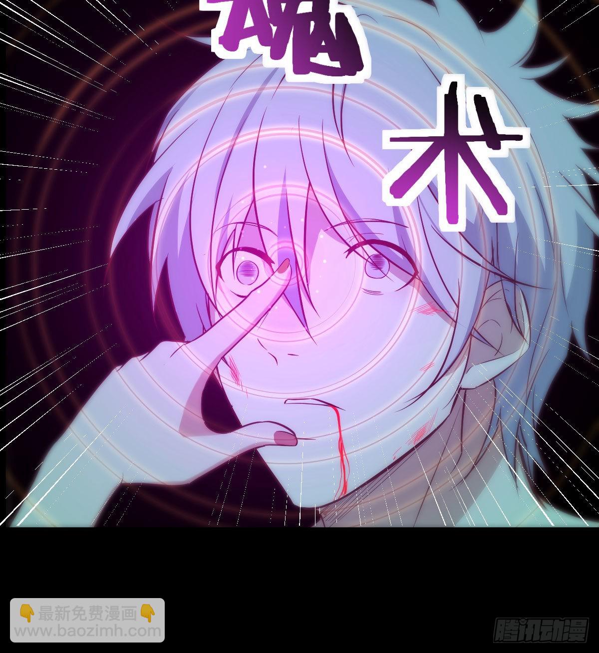 担心女儿的未来(1/2)-第9话