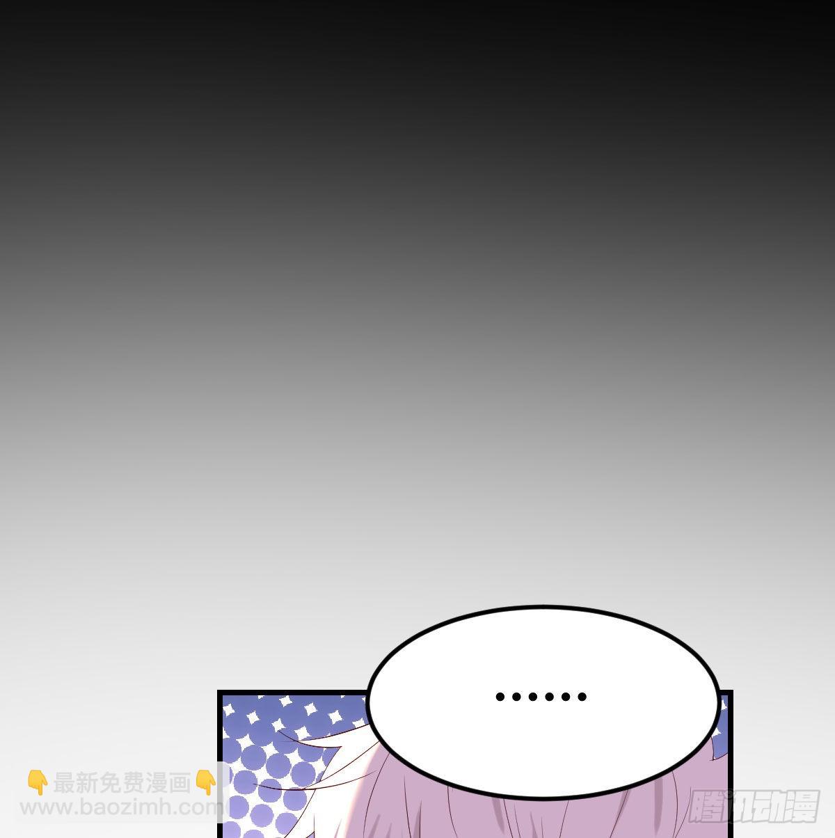 担心女儿的未来(1/2)-第9话