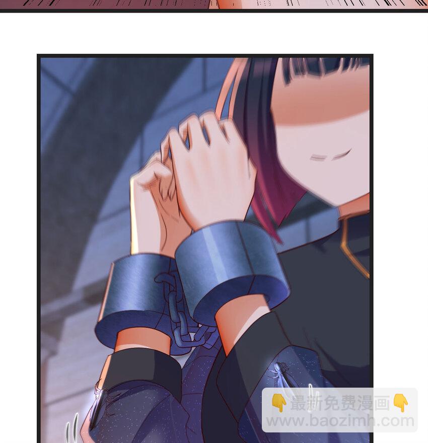 091 噬金虫(1/2)-第91话