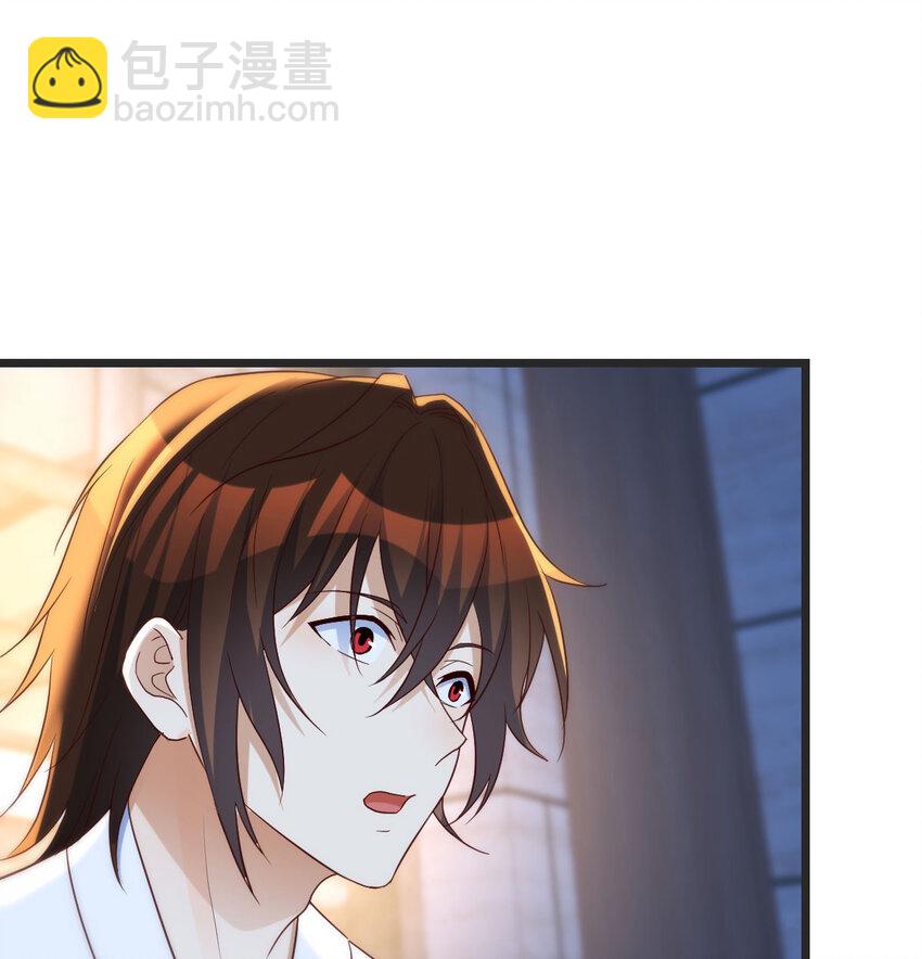 091 噬金虫(1/2)-第91话