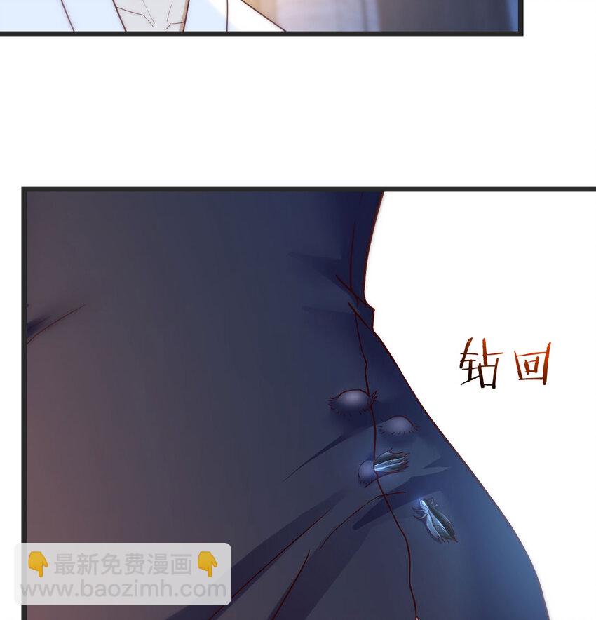 091 噬金虫(1/2)-第91话