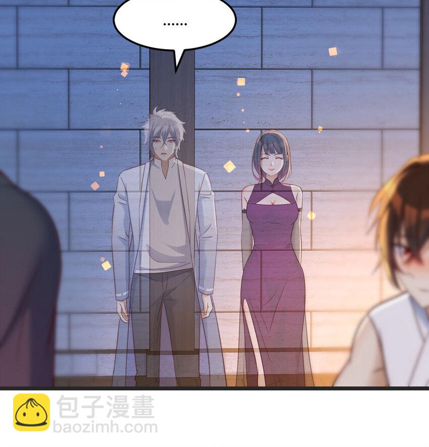 091 噬金虫(1/2)-第91话