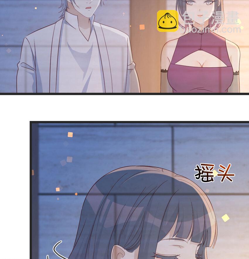 091 噬金虫(1/2)-第91话