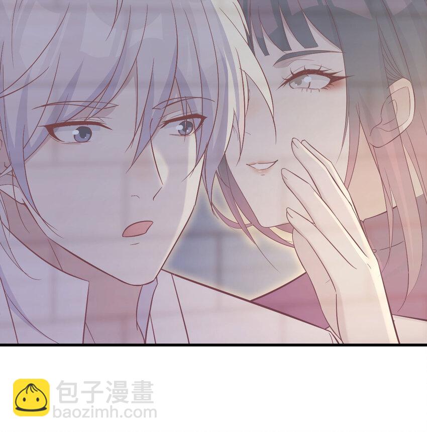 091 噬金虫(1/2)-第91话