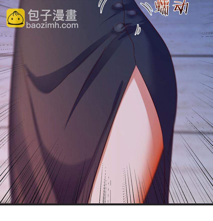 091 噬金虫(1/2)-第91话