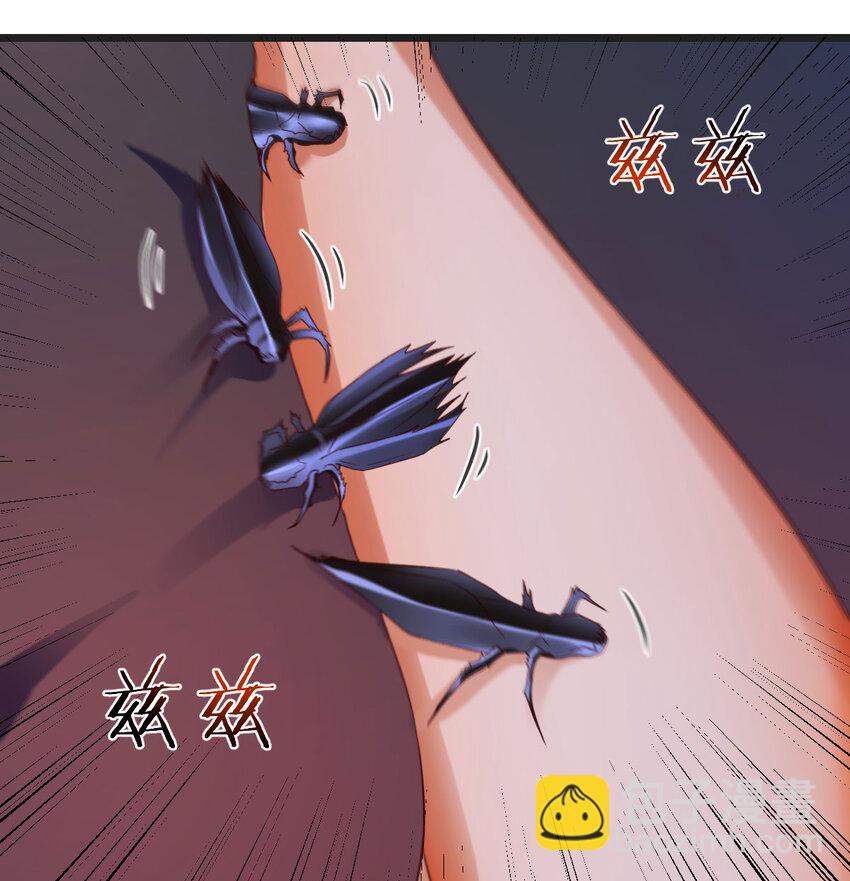 091 噬金虫(1/2)-第91话