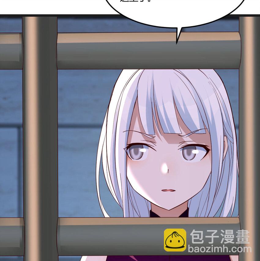 093 子母蝽散(1/2)-第93话