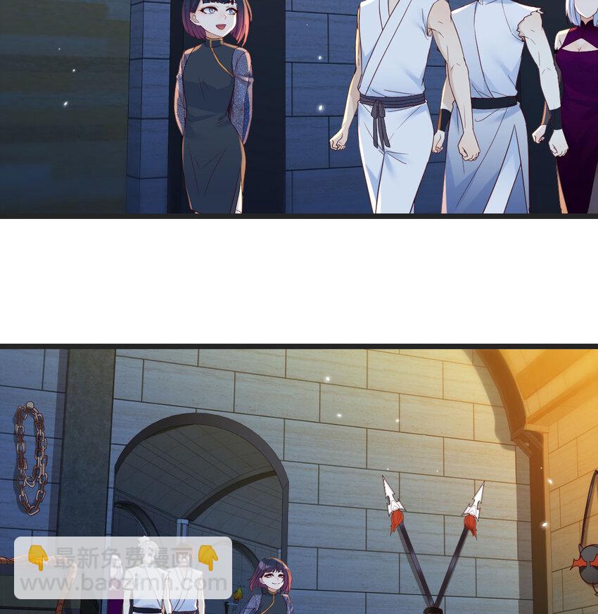 093 子母蝽散(1/2)-第93话