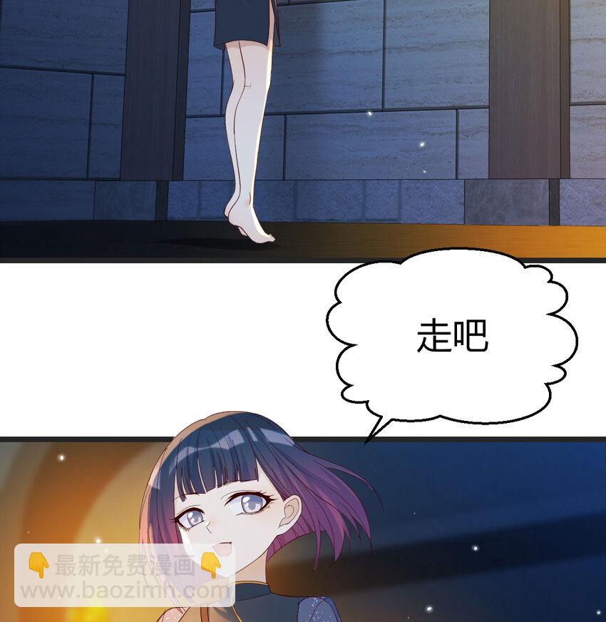 093 子母蝽散(1/2)-第93话