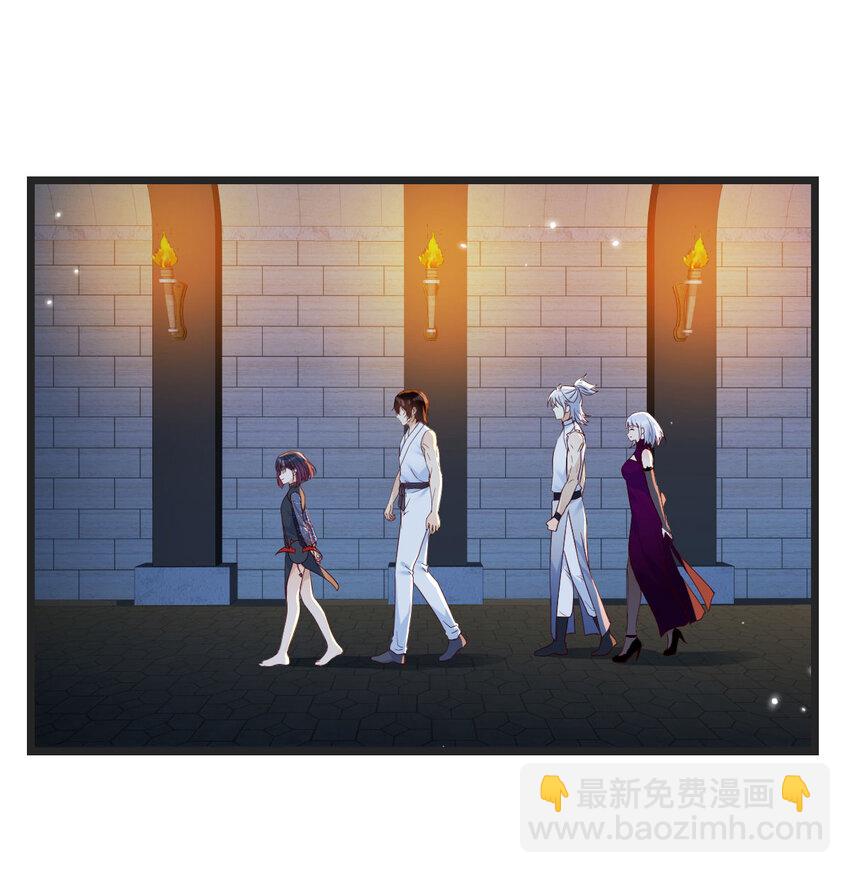 093 子母蝽散(1/2)-第93话