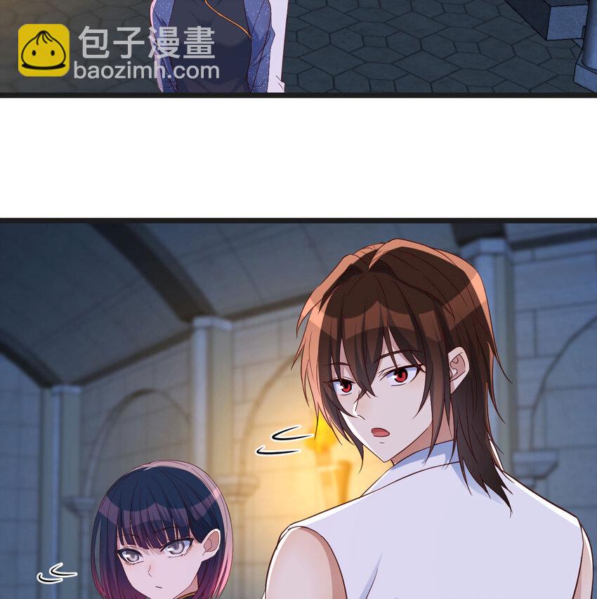 093 子母蝽散(1/2)-第93话