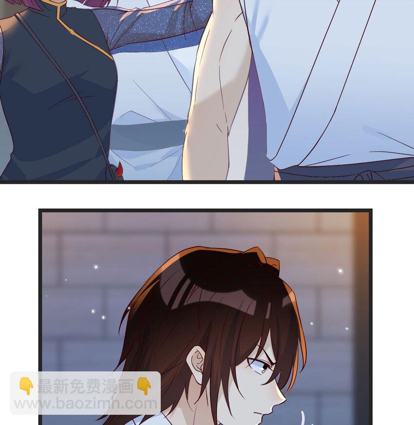 093 子母蝽散(1/2)-第93话