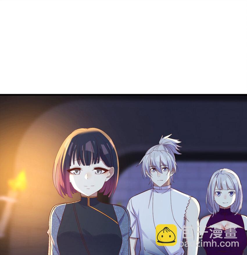 093 子母蝽散(1/2)-第93话