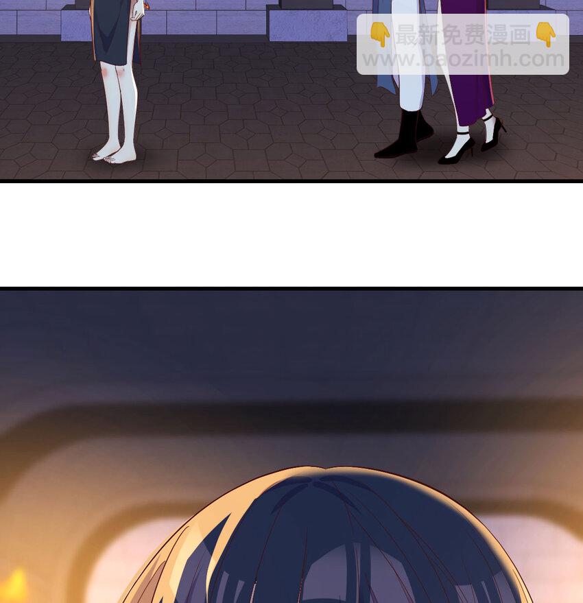 093 子母蝽散(1/2)-第93话