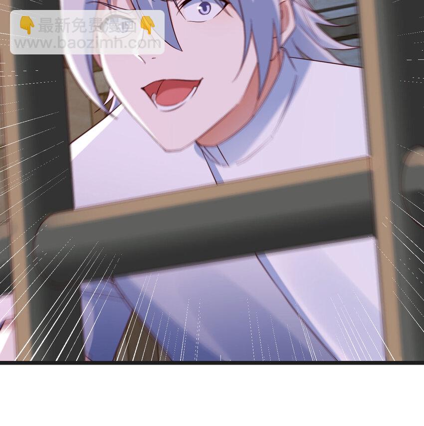 093 子母蝽散(1/2)-第93话