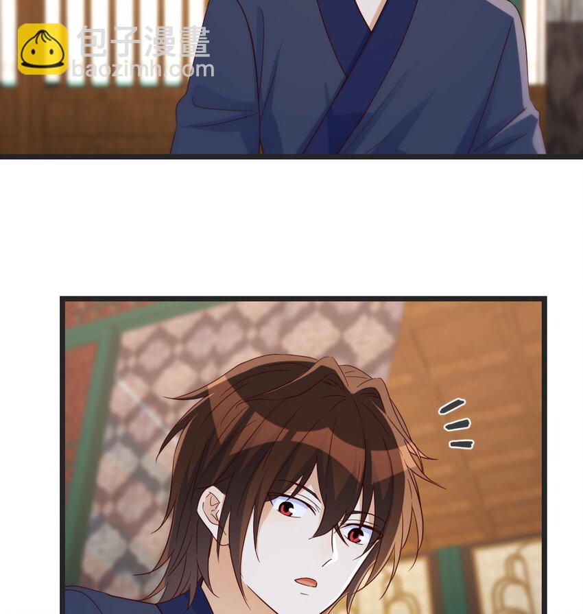 095 层层破解(1/2)-第95话