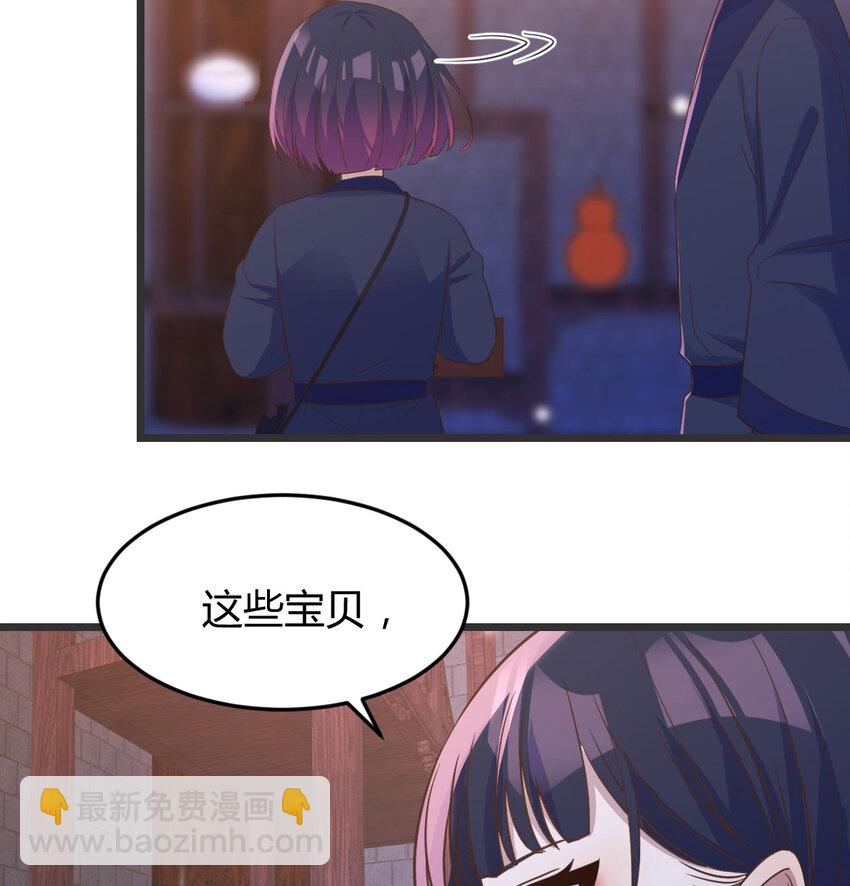 097 耿直的儿子(1/2)-第97话