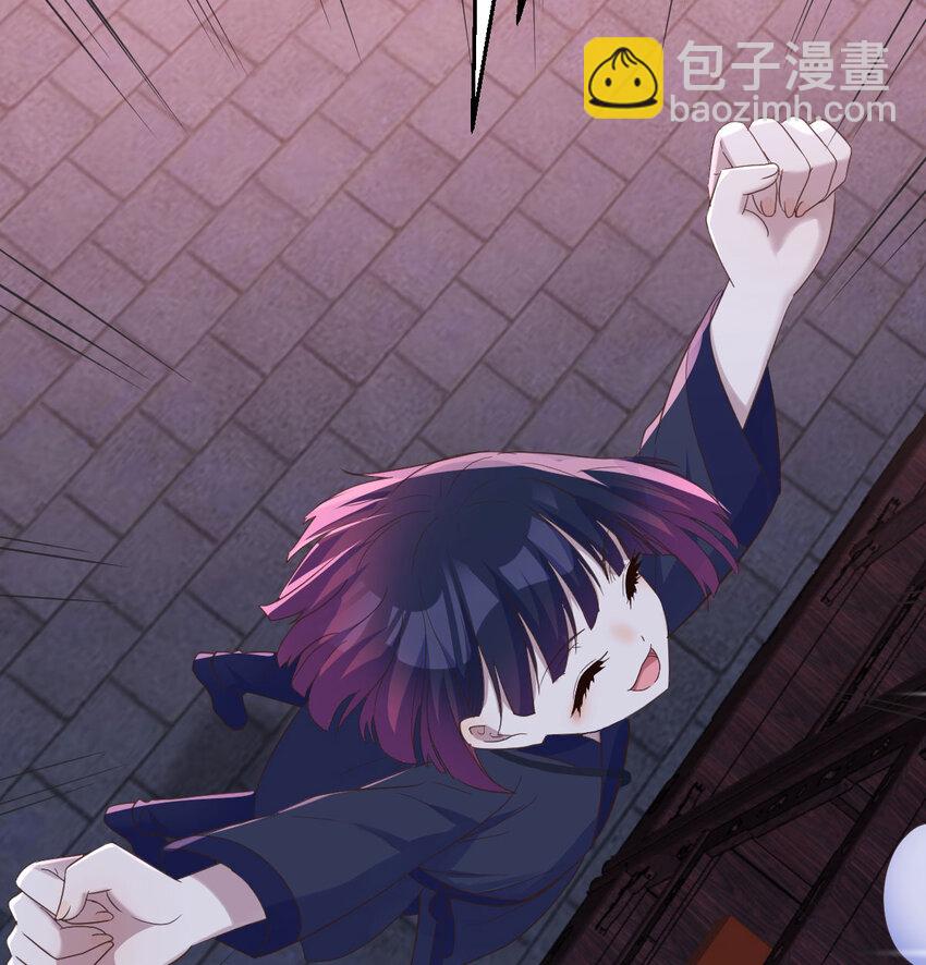 097 耿直的儿子(1/2)-第97话