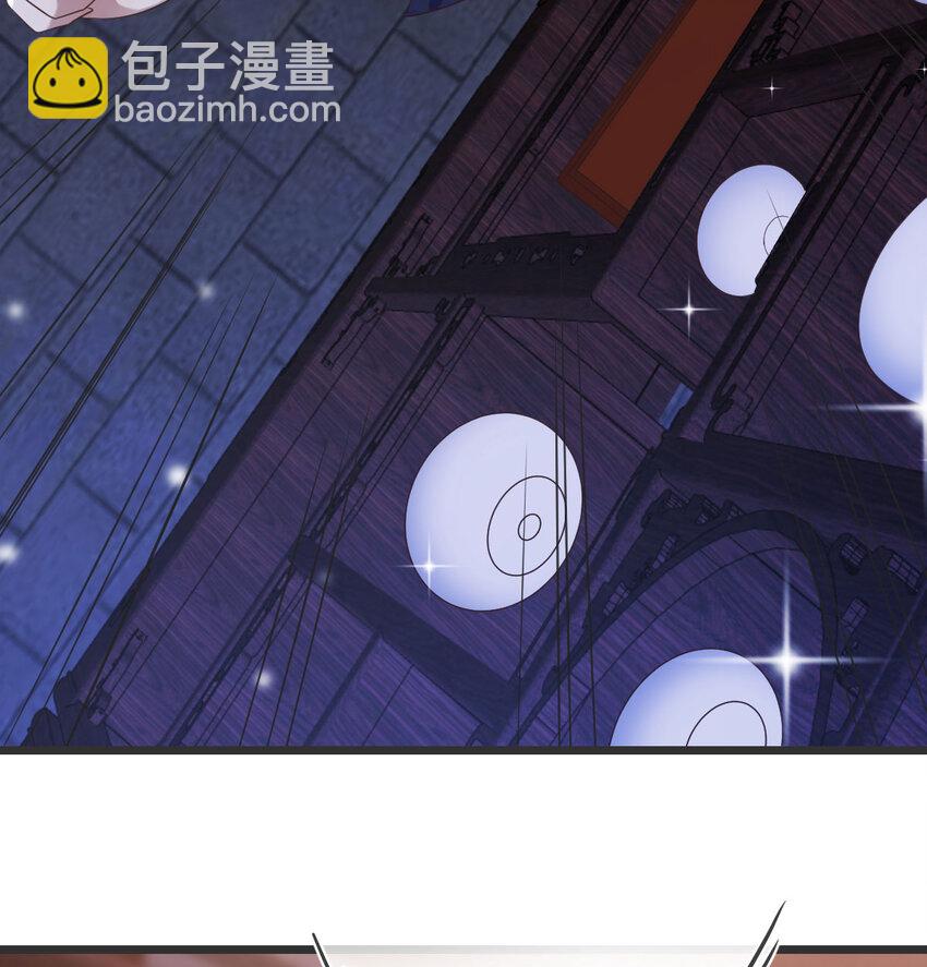 097 耿直的儿子(1/2)-第97话