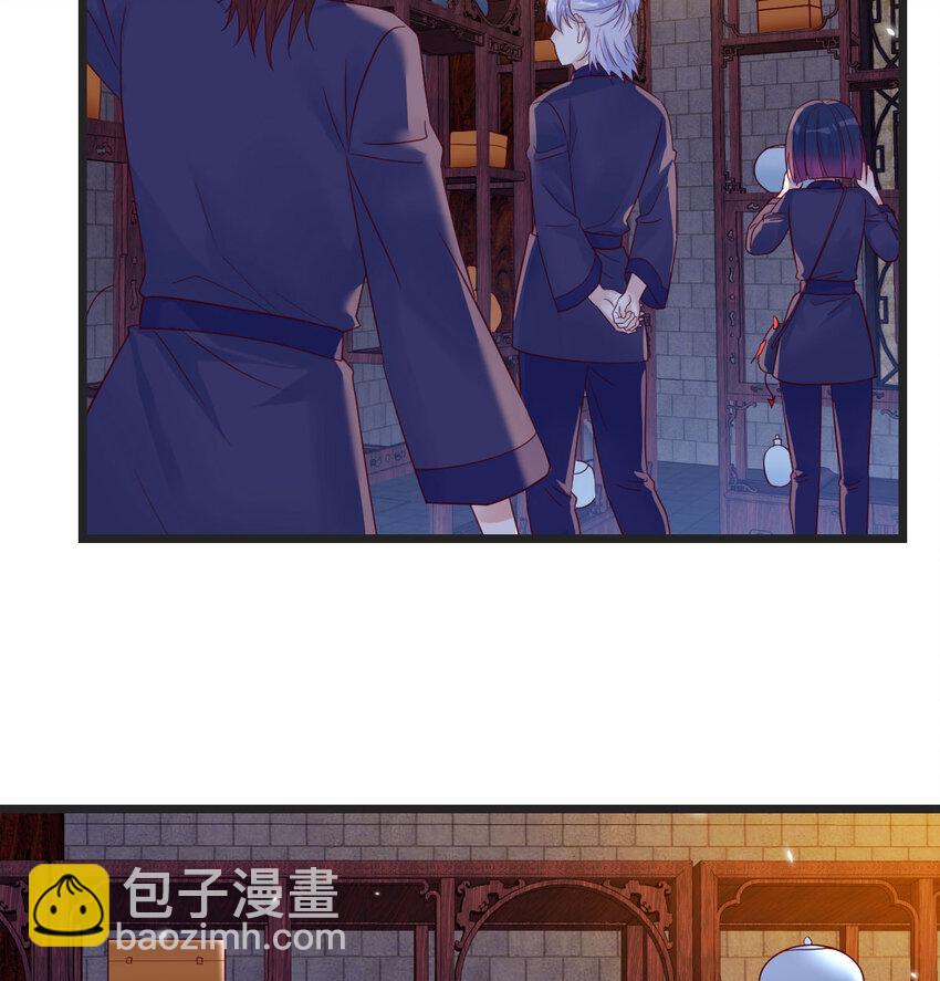 097 耿直的儿子(1/2)-第97话