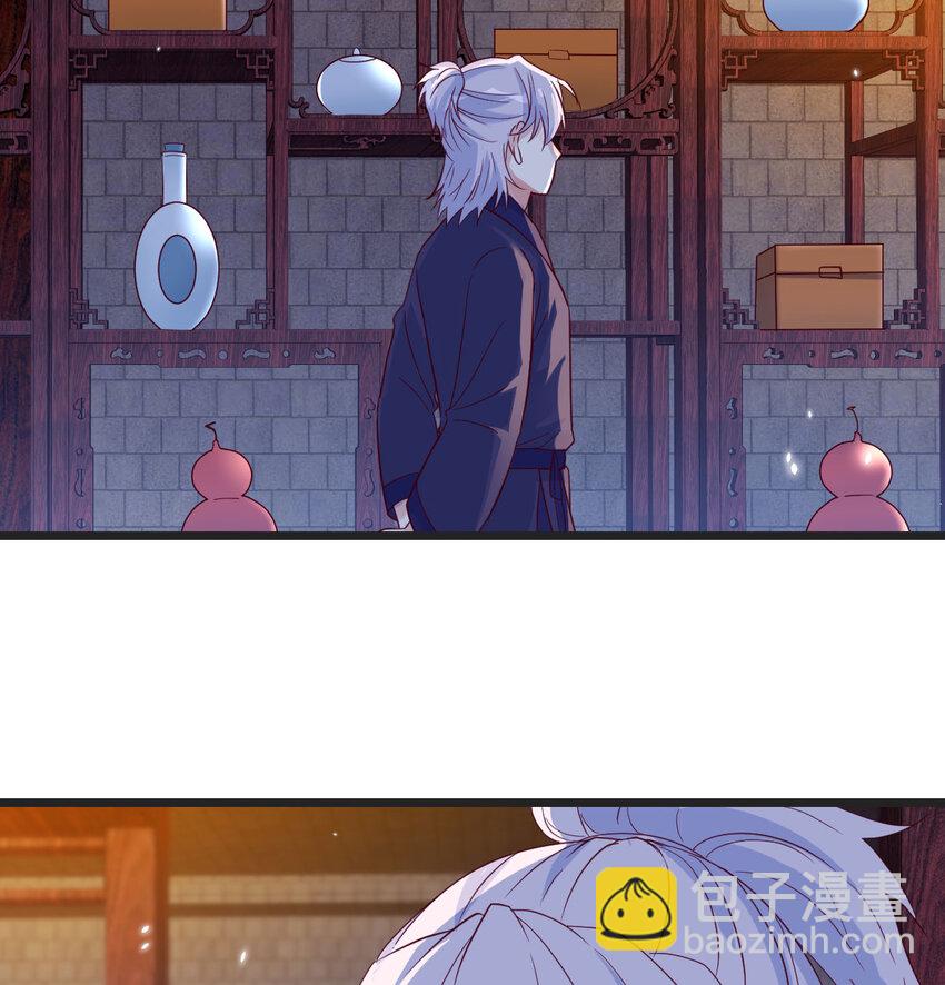 097 耿直的儿子(1/2)-第97话