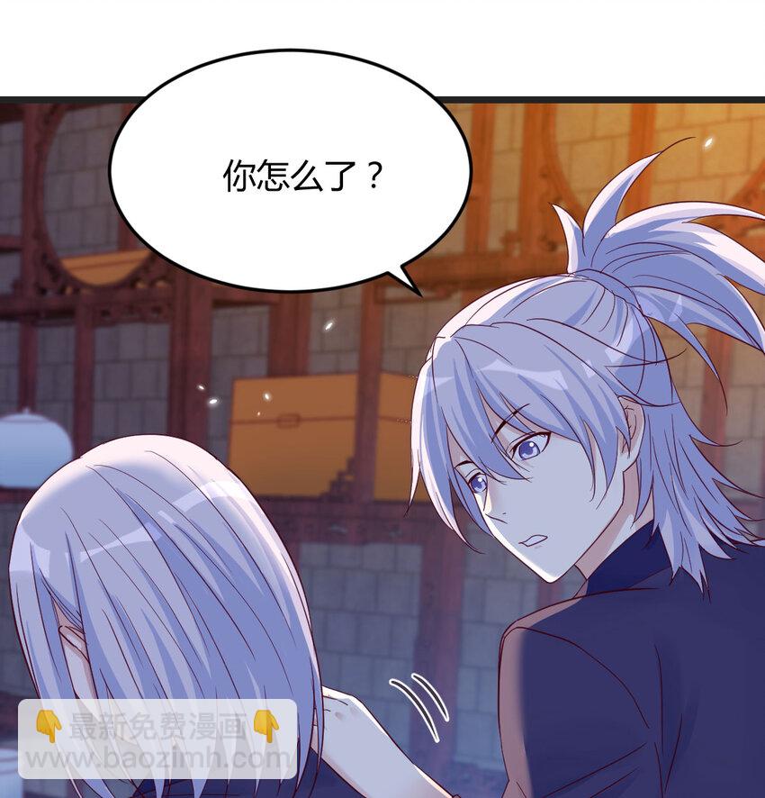 097 耿直的儿子(1/2)-第97话