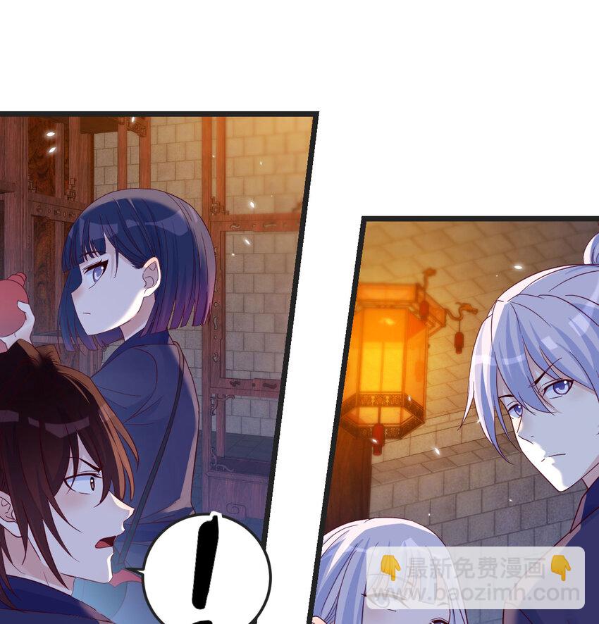 097 耿直的儿子(1/2)-第97话