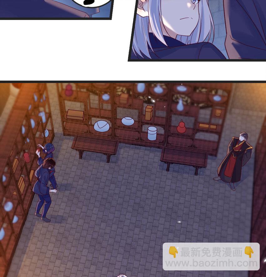 097 耿直的儿子(1/2)-第97话