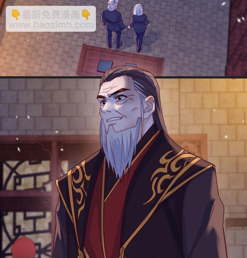 097 耿直的儿子(1/2)-第97话