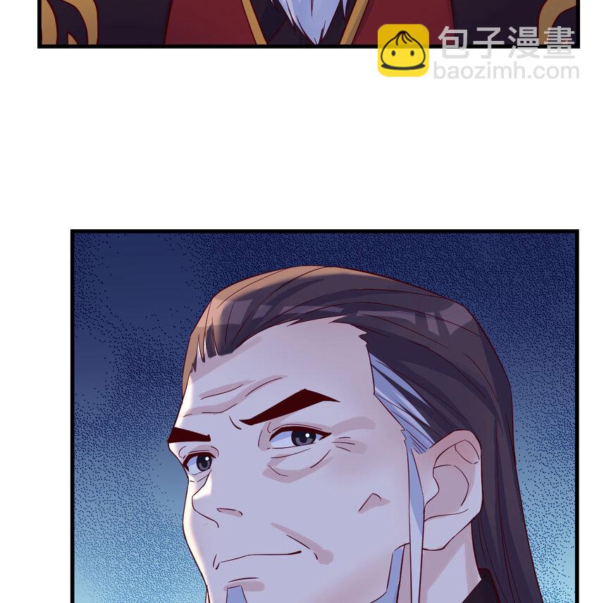 097 耿直的儿子(1/2)-第97话