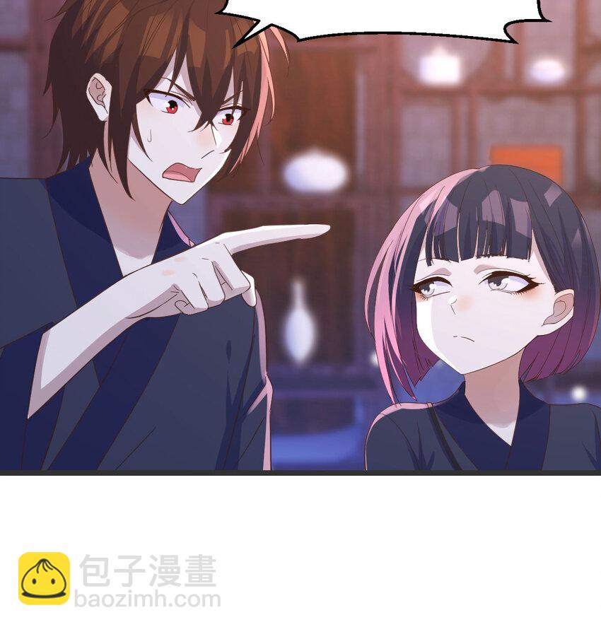 097 耿直的儿子(1/2)-第97话