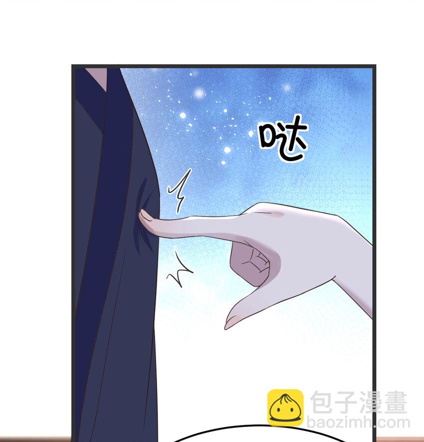 097 耿直的儿子(1/2)-第97话