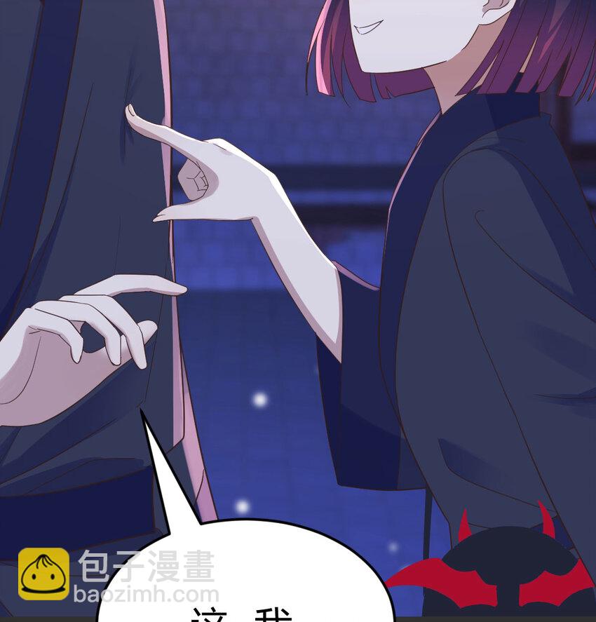 097 耿直的儿子(1/2)-第97话