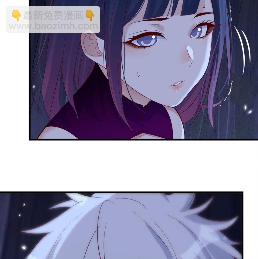 099 夜浣浣的过往(1/2)-第99话