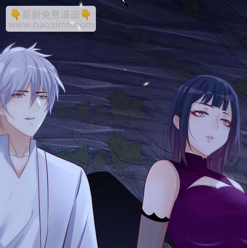 099 夜浣浣的过往(1/2)-第99话