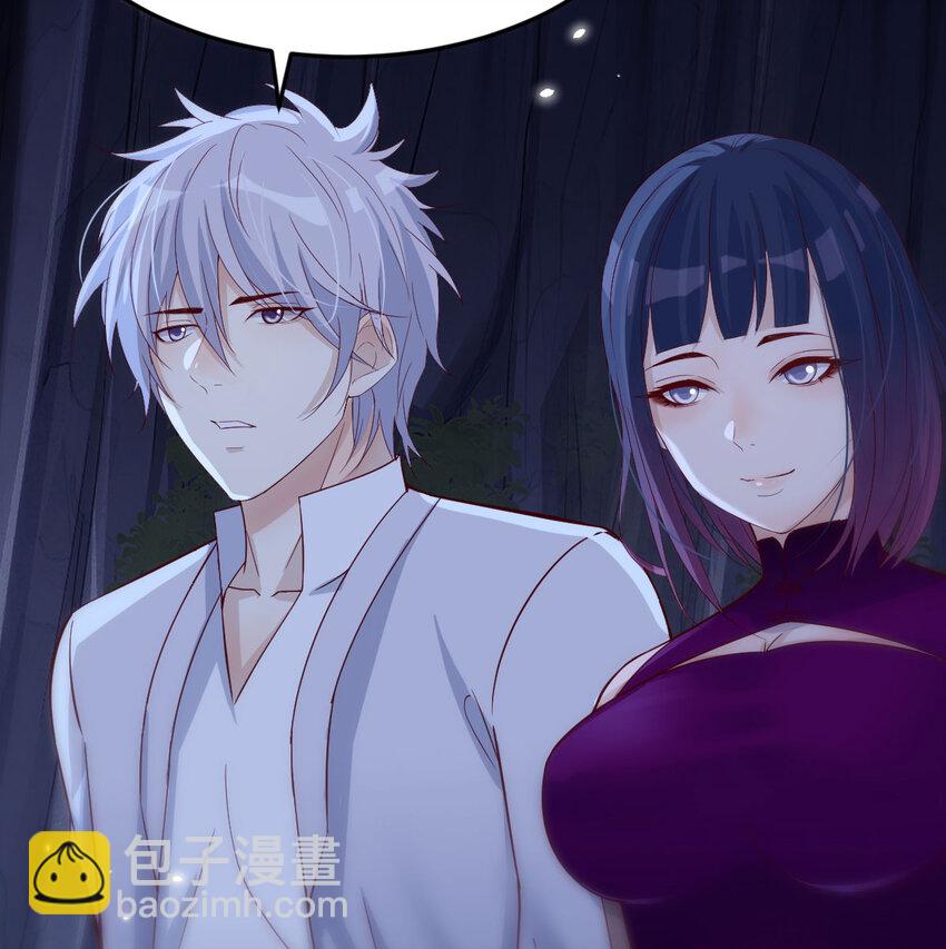 099 夜浣浣的过往(1/2)-第99话