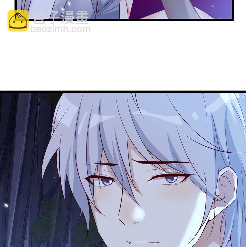 099 夜浣浣的过往(1/2)-第99话