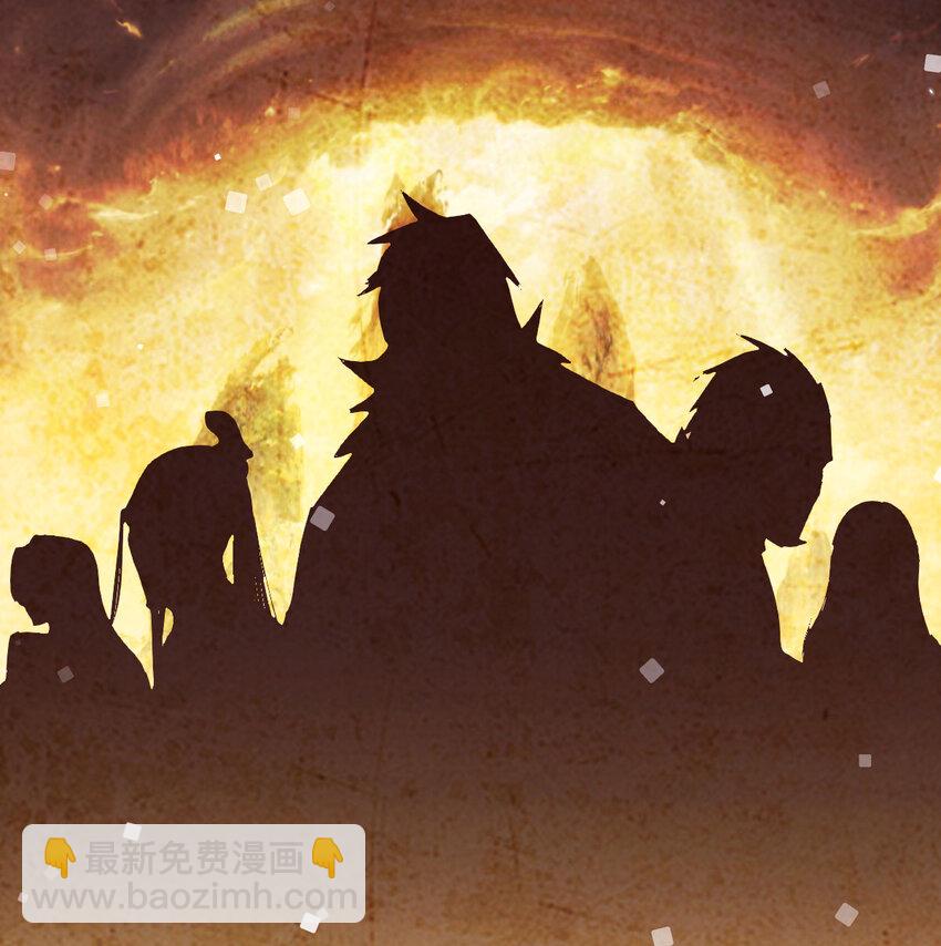 099 夜浣浣的过往(1/2)-第99话