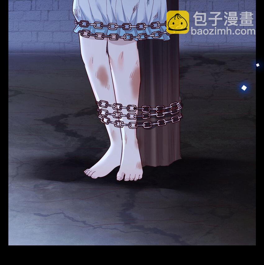 099 夜浣浣的过往(1/2)-第99话