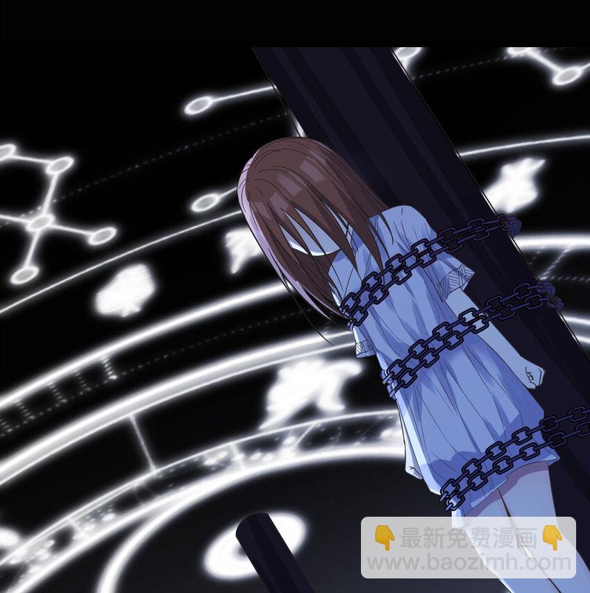 099 夜浣浣的过往(1/2)-第99话