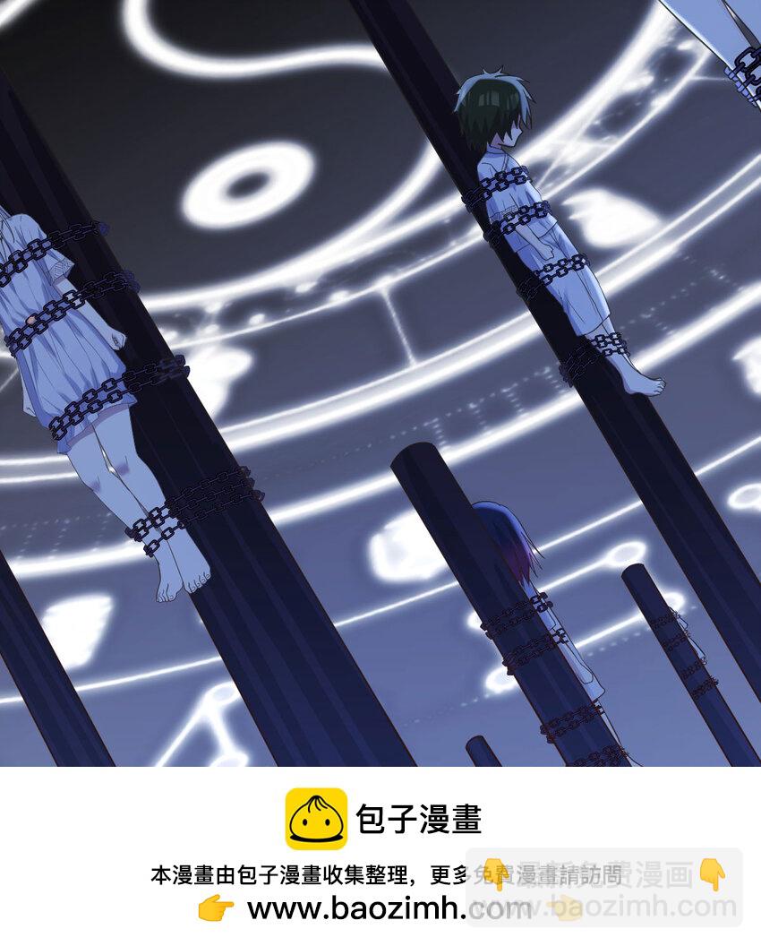 099 夜浣浣的过往(1/2)-第99话