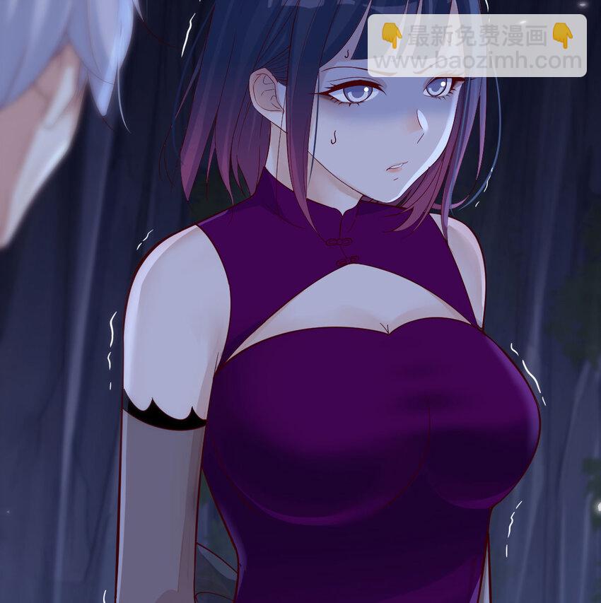 099 夜浣浣的过往(1/2)-第99话