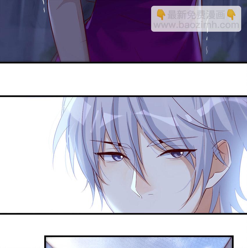 099 夜浣浣的过往(1/2)-第99话